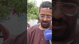 بثمن يصل إلى 10 دراهم للحبة الواحدة..ارتفاع ملهب لأسعار الهندية في دكالة thumbnail