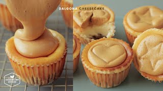 달고나 치즈케이크 만들기 : Dalgona Cheesecake Recipe | Cooking tree