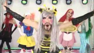 Nijigen Complex ESPEJO