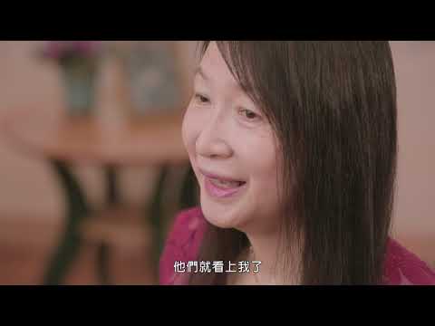 作家系列影片─ 江文瑜