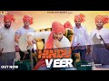 Hindu Veer Bhagwa Rang Vipin Pandit Patadiya New Hindu Song 2022