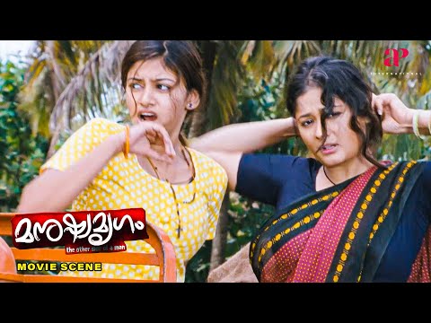 Manushya Mrugam Malayalam Movie | Baburaj arrives with his family, seeking assistance | Baburaj