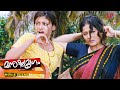 Manushya Mrugam Malayalam Movie Baburaj Arrives With His Family Seeking Assistance Baburaj
