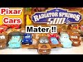 Disney Pixar Cars Lightning McQueen With Mater In The Radiator Springs 500 Off Road Racing Challeng
