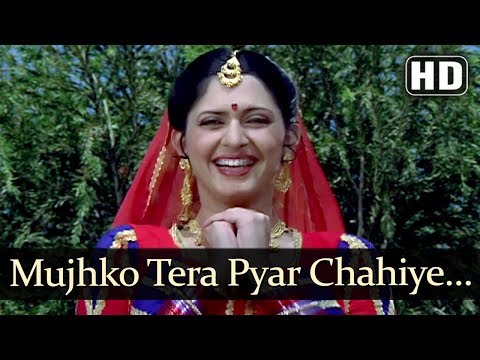 Poster mujhko tera pyar chahiye