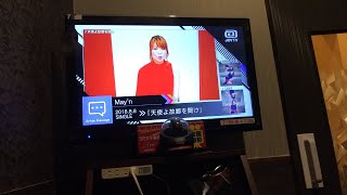 【実写】夜更かししてる皆さんのリクエストに答える一人カラオケ