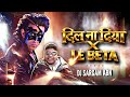 Dil Na Diya X Krish Ka Gana Sunega Le Beta 150 Bpm Instagram Trending Song Dj Sargam2026