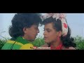Maine Tere Bahane HD Swarg Yahan Narak Yahan Mithun Chakraborty Shilpa By Mr Khan Kingbaba Of Dgk