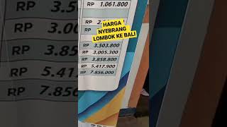 Download lagu ticket price to cross from Lombok to Bali mp3