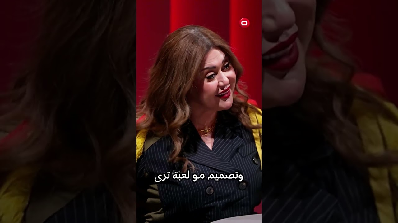 فيديو | احب البالة وهاي سترتي منها!