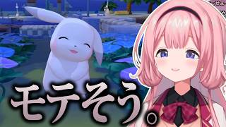 うすチュウが可愛すぎてサークルクラッシャーの素質を感じる周央サンゴ 【にじさんじ/切り抜き】