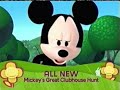Playhouse Disney S Day Of Premieres Promo FULL Version November 10 2007