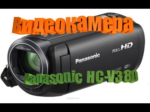 Panasonic HC-V380EE-K
