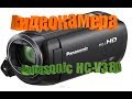 Видеокамера Panasonic HC-V380EE-K