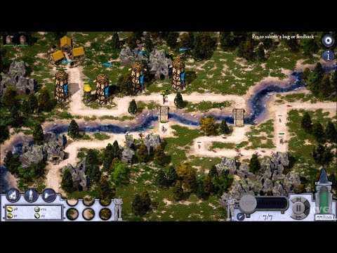 Empires in Ruins Gameplay (PC HD) [1080p60FPS]