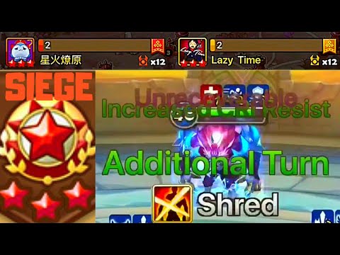 TRUE Power of VIGOR ! - HIGH G3 Siege - GOAT v FatBoy Stan v Lazy Time - Summoners War