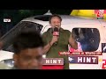 Lok Sabha Elections LIVE: Mainpuri में इलेक्टोरल बॉन्ड पर जनता ने पूछे BJP से कड़क सवाल! | Aaj Tak - Video