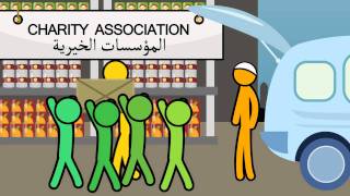 [ProductiveRamadan] ProductiveMuslim Animation 15: Ramadan is the Month of Sharing NOT Hoarding!!