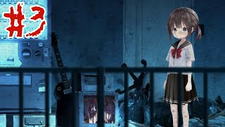 【実況】夜の廃団地は怖すぎるぜ... #3【廃徊少女】