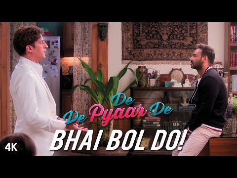 De De Pyaar De (2019) Announcement Trailer