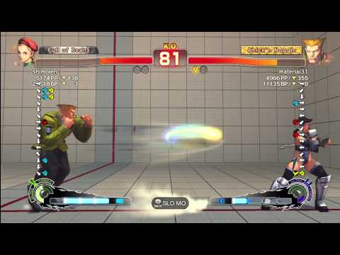 shimolen [Cammy] vs material31 [Guile] SSF4 Arcade Edition