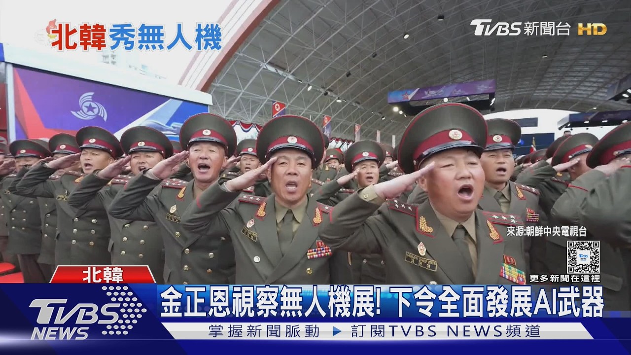 影音/金正恩大秀軍事肌肉!曬新款無人機射多枚飛彈