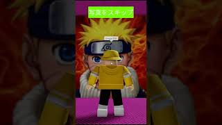 ロブロックスのアニメクイズが難しすぎるｗｗｗ　【Roblox/ロブロックス】