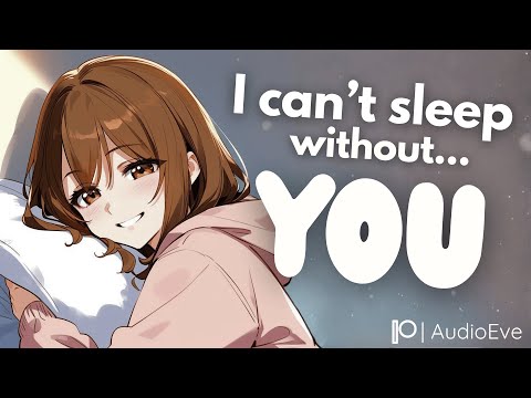 ASMR ~ I Can't Sleep Without You ~ GFE Sleep Aid RP Audio