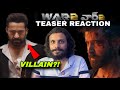 War 2 Teaser Reaction Jr NTR Hrithik Roshan Poolachokka Reviews