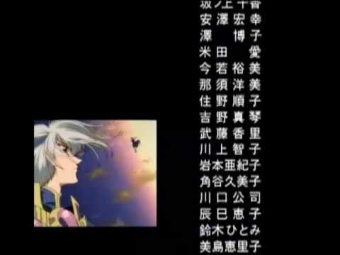 Naomi Tamura - All You Need Is Love