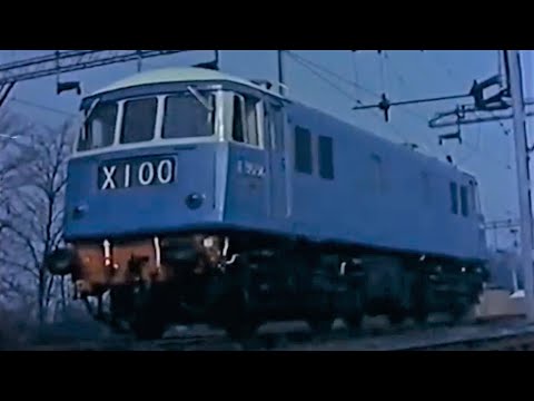 Vintage railway film - Report on modernisation - 1959