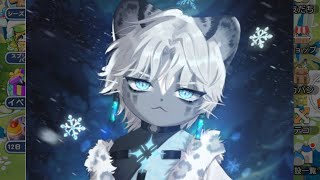 【にゃん王国】ウンシアはアリか無しか！カッコイイネコ登場！