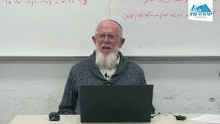 רמב"ם הלכות חמץ ומצה | הרב יעקב מדן | שיעור 16 | פ"ד, הלכות ח'-ט' – תערובת חמץ ופסילה מאכילה (ישיבת הר עציון) - התמונה מוצגת ישירות מתוך אתר האינטרנט יוטיוב. זכויות היוצרים בתמונה שייכות ליוצרה. קישור קרדיט למקור התוכן נמצא בתוך דף הסרטון