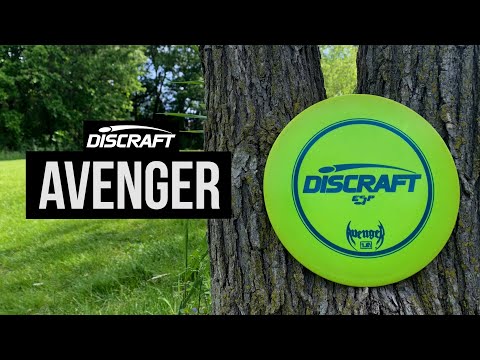 Discraft Avenger | Overstable Driver Disc Review