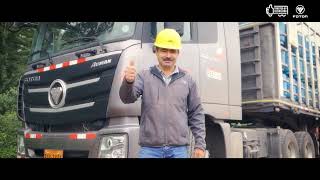 video of Auman GTL 490 HP 6X4 Tractor Coal/sand truck