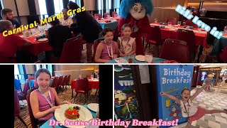 Carnival Mardi Gras Thing 1 & Thing 2 Birthday Breakfast Extravaganza! Dr. Seuss! Kids favorite!