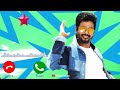 Don Bgm Ringtone Don Sivakarthikeyan Bgm Ringtone Sivakarthikeyan Mass Ringtone Don