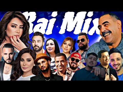 Best Of Rai Mix | 100% Rai Remix Mashup راي 2025🔥