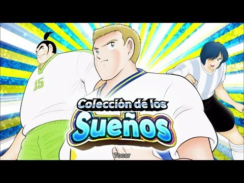 🔴¡¡¡BROLIN DREAM COLLECTION!!! LANZO 150 DB l Captain Tsubasa Dream Team