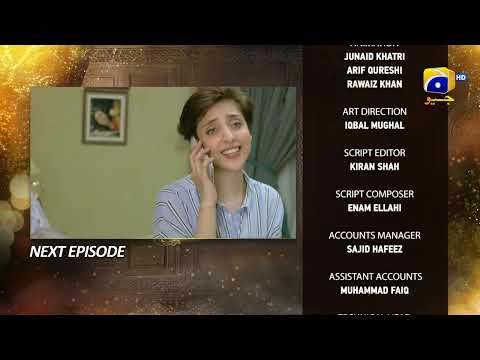 Farq Episode 34 Teaser - 20th February 2023 - HAR PAL GEO