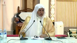 أ.د. علي الشبل | شرح كتاب الفتن من صحيح البخاري المجلس (3) image