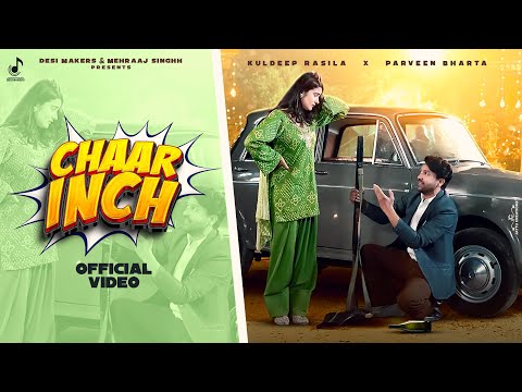 Chaar Inch