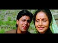Yeh Bandhan To Pyar Ka Bandhan Hai Karan Arjun 1080P HD Movierulz