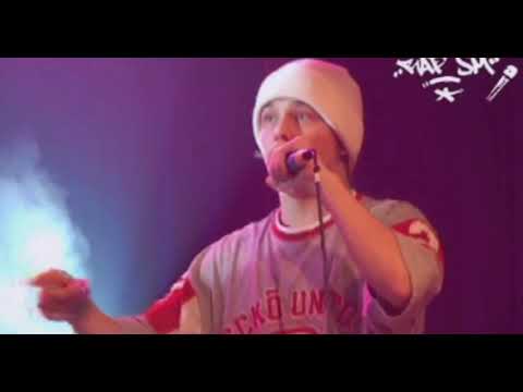 Masalan S.W.A.T - Peilini varjo