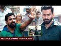 Prithviraj Sukumaran Intro | Mass Fight Scene | Mahashay Bhagavan Kannada Movie Scenes | Tiyaan