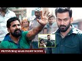 Prithviraj Sukumaran Intro Mass Fight Scene Mahashay Bhagavan Kannada Movie Scenes Tiyaan