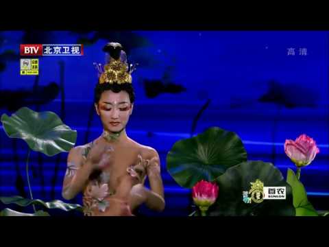 莲花心   杨舞 （北京卫视2015春晚） Dance Lotus Heart   Yang Wu Beijing TV 2015 Spring Festival Gala HD