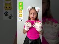 Meow Meow Tutorial Cat Dance #shorts by Anna Kova