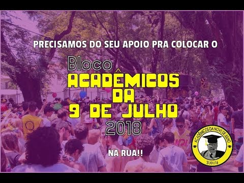 Acadêmicos da Nove de Julho 2018