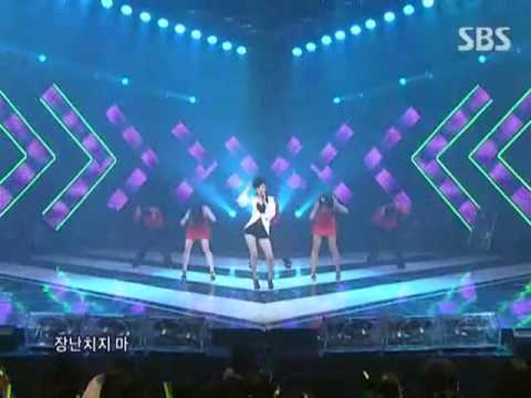 RANI - 뿔났어 (라니 - 뿔났어) @ SBS Inkigayo 인기가요 090726